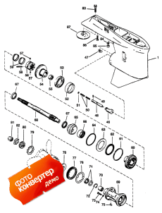 Gear Housing (prop Shaft) (counter Rotation) (  (prop Sha ) ( ))