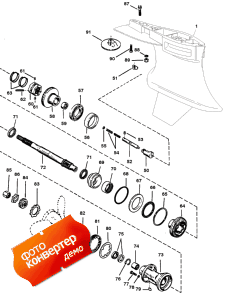 Gear Housing (prop Shaft) (counter Rotation) (sportmaster) (  (prop Sha ) ( ) (sportmaster))