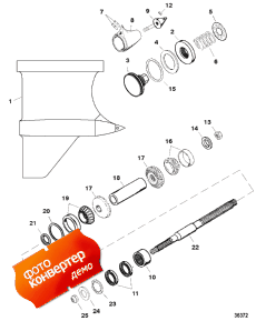 Gear Housing (prop Shaft) (iv Ssm) (  (prop Sha ) (iv Ssm))