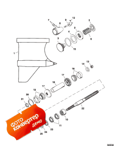 Gear Housing (prop Shaft) (iv Ssm) (  (prop Sha ) (iv Ssm))