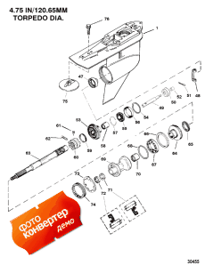 Gear Housing (prop Shaft) (standard Rotation) (  (prop Sha ) ( Rotation))