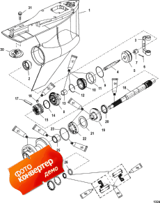 Gear Housing (prop Shaft) (standard Rotation) (  (prop Sha ) ( Rotation))