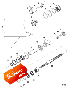 Gear Housing (prop Shaft) (vi Ssm) (  (prop Sha ) (vi Ssm))