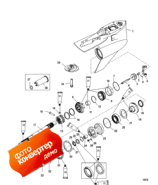 Gear Housing (prop-torquemaster/fleetmaster-heavy Duty) (  (prop-torquemaster / fleetmaster-heavy Duty))