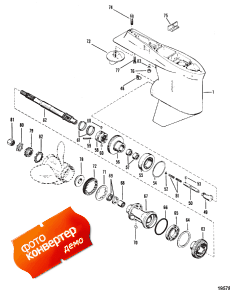 Gear Housing (propeller Shaft) (1.87:1) (  (  ) (1.87: 1))