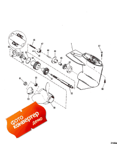 Gear Housing, Propeller Shaft - 2.00:1 Gear Ratio (    - 2.00: 1  )