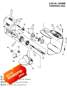 Gear Housing (propeller Shaft) (2.00:1 Gear Ratio) (�������� ������ (��� �������� �����) (2.00: 1 ������������ �����))