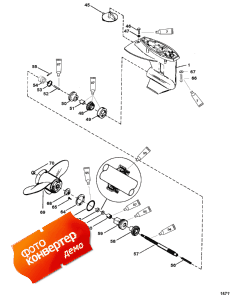 Gear Housing, Propeller Shaft - 2.42:1 Gear Ratio-bigfoot (    - 2.42: 1  -bigfoot)