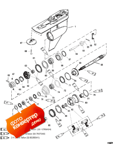 Gear Housing, Propeller Shaft-counter-fleetmaster (   -counter-fleetmaster)