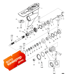 Gear Housing, Propeller Shaft-counter-fleetmaster (   -counter-fleetmaster)