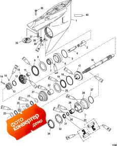 Gear Housing, Propeller Shaft - Counter Rotation (������ ���� �������� ����� - �������� ��������)
