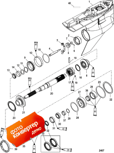 Gear Housing, Propeller Shaft - Counter Rotation (    -  )