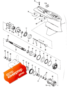 Gear Housing (propeller Shaft)lhr 2-hole Water Pickup (�������� ������ (��� �������� �����) lhr 2-hole Water Pick����)