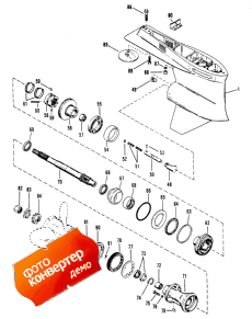 Gear Housing (propeller Shaft)lhr 4-hole Water Pickup (�������� ������ (��� �������� �����) lhr 4-hole Water Pick����)
