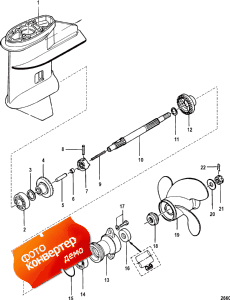 Gear Housing, Propeller Shaft-non Bigfoot (   -  Bigfoot)