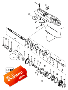 Gear Housing (propeller Shaft) (rhr) (  (  ) (rhr))