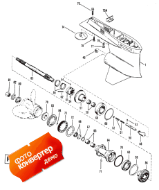 Gear Housing (propeller Shaft)rhr 2-hole Water Pickup (�������� ������ (��� �������� �����) rhr 2-hole Water Pick����)