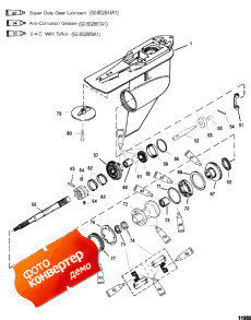 Gear Housing, Propeller Shaft-standard-fleetmaster (   --fleetmaster)