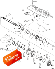 Gear Housing, Propeller Shaft - Standard Rotation (    -  Rotation)