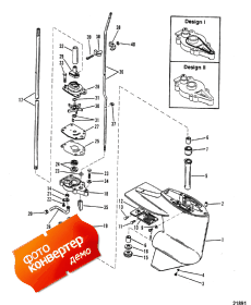 Gear Hsg (driveshaft) (design I-refer To Reference #17) (�������� Hsg (drivesha �����) (design I-refer To Reference #17))