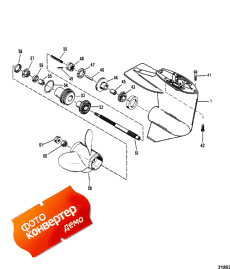 Gear Hsg (propshaft) (design I-refer To Driveshaft Drawing) (�������� Hsg (��� �������� �����) (design I-refer To Drive��� Drawing))