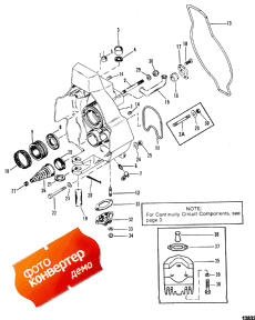 Gimbal Housing (Gimbal ������)