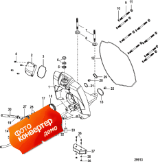 Gimbal Housing (Gimbal )