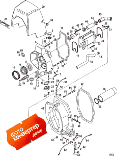 Gimbal Housing (integrated Transom) (Gimbal ������ (integrated Transom))