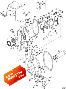 Gimbal Housing (integrated Transom) (Gimbal ������ (integrated Transom))