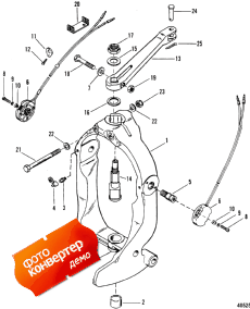 Gimbal Ring And Steering Lever (Gimbal ������ � ������� ������� �����)