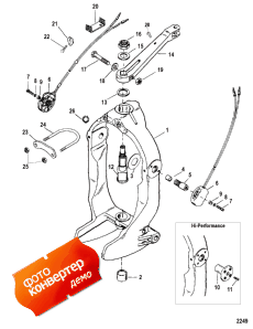 Gimbal Ring And Steering Lever (Gimbal ������ � ������� ������� �����)