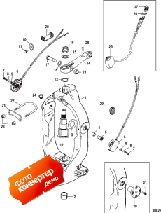 Gimbal Ring And Steering Lever (Gimbal ������ � ������� ������� �����)