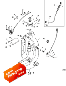 Gimbal Ring And Steering Lever (Gimbal ������ � ������� ������� �����)