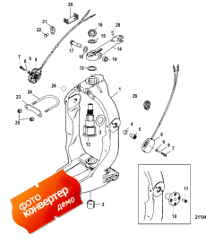 Gimbal Ring And Steering Lever (Gimbal ������ � ������� ������� �����)