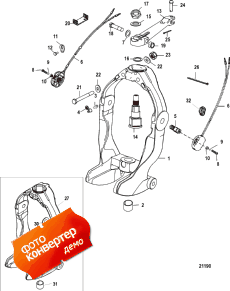 Gimbal Ring And Steering Lever (Gimbal     )