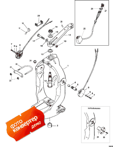 Gimbal Ring And Steering Lever (Gimbal ������ � ������� ������� �����)
