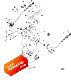Gimbal Ring And Steering Lever, Axius Gen I (Gimbal ������ � ������� ������� �����, Axius Gen I)