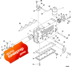 Heat Exchanger (Heat Exc)