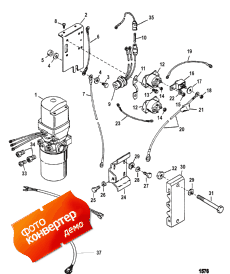 Hydraulic Pump And Mounting Brackets (Hydraulic   ing s)