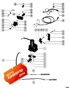 Hydraulic Pump (s/n-merc-5393736/mariner-5316380 & Below) (Hydraulic  (s / n-merc-5393736 / mariner-5316380 & ))