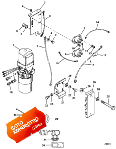 Hydraulic Trim Pump Kit (Hydraulic Trim  Kit)