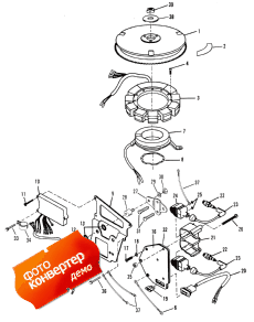 Ignition Componenets (Ignition Componenets)