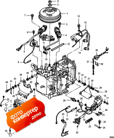 Ignition Components ( )