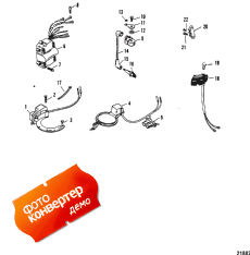 Ignition Components (���������� ���������)