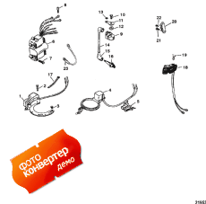 Ignition Components ( )