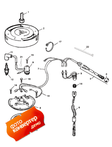 Ignition System (Ignition System)