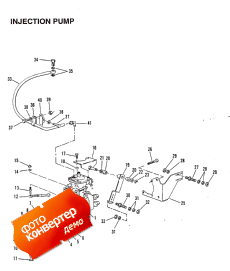 Injection Pump (Injection )