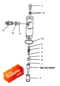 Injector Nozzle Assembly ( Nozzle Assembly)