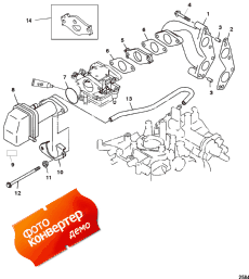 Intake ( )