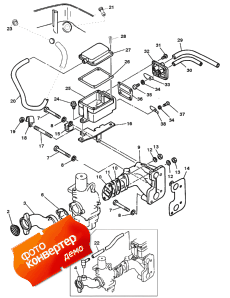 Intake (������� ������)